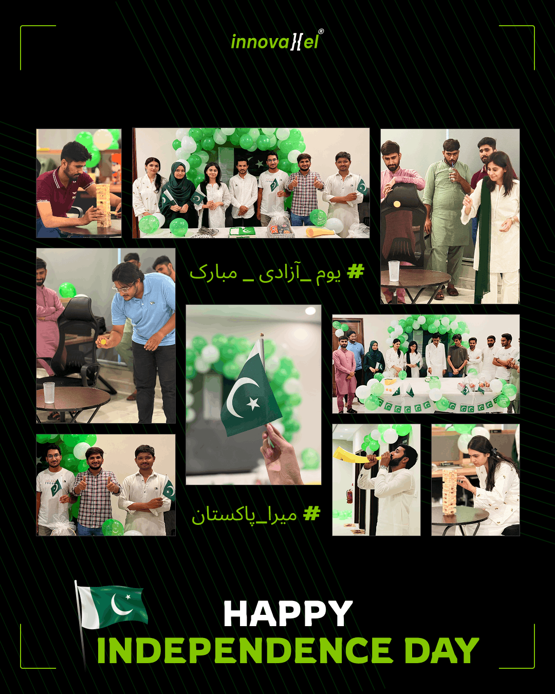 Collage of moments from Innovaxel's Independence Day celebration — "Happy Independence Day"